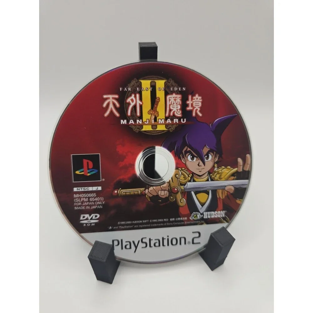Tengai Makyou 2: Manjimaru (Sony PlayStation 2, 2003) TESTED CIB US Seller